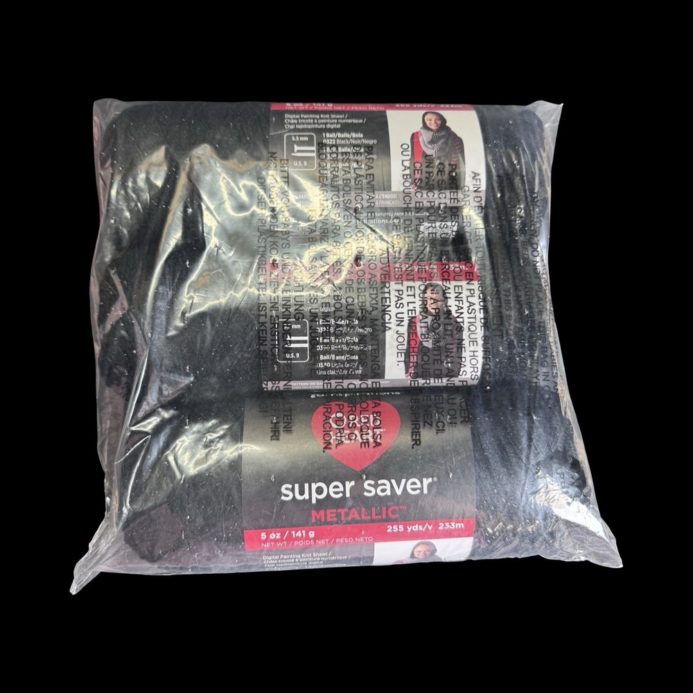 Red Heart Super Saver Metallic Black Yarn 5 oz/255 yds Lot of 3